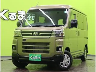 ダイハツアトレーバン/届出済未使用車/の画像