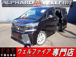 トヨタヴェルファイア禁煙車　全方位カメラ　JBLサウンドの画像