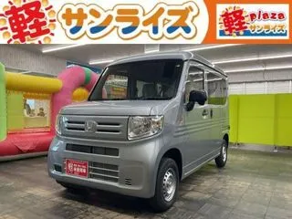 ホンダN-VAN届出済未使用車 4WDの画像