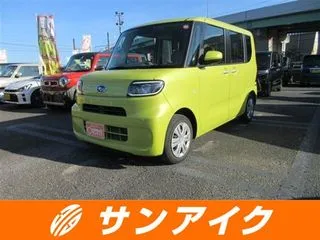 スバルシフォン衝突軽減ブレーキETC障害物センサーの画像