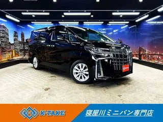 トヨタアルファード禁煙車　後期型　純正SDナビ　バックカメラの画像