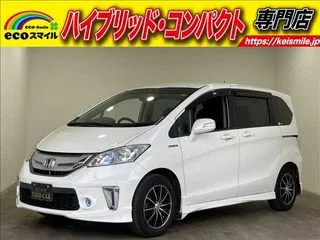 ホンダフリードハイブリッド両側Pスラ・クルコン・横滑り防止・禁煙車の画像