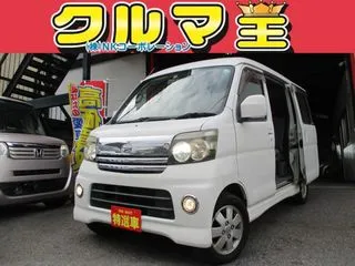 ダイハツアトレーワゴン・フルエアロ・禁煙車・車検2年の画像