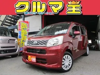 ダイハツムーヴ・レーダーブレーキ・Tチェーン・車検2年の画像