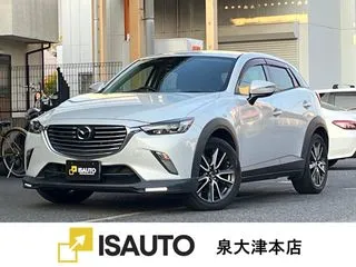 マツダCX-3セーフティクルーズPKG・バックカメラ・ETCの画像