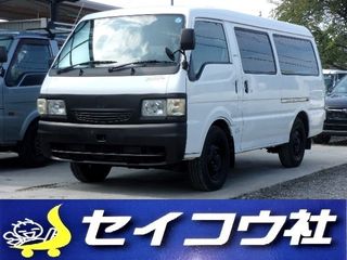 マツダボンゴブローニィバンNoxPM適合ディーゼル 4WD 5MT 記録簿19枚の画像