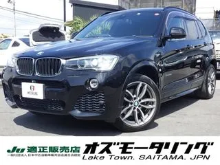 BMWX3Bluetooth対応ナビTV 本革シート 後期型の画像