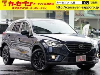 マツダCX-5純正ナビ バックカメラ レーダークルーズの画像