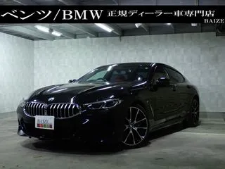 BMW8シリーズグランクーペ1オナ買取禁煙/黒赤コンビ革シート20アルミの画像