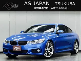 BMW4シリーズクーペインテリS Bカメ エストリルブル-M 1年保証の画像