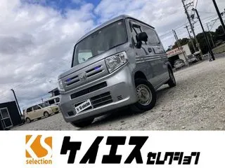 ホンダN-VAN衝突軽減　横滑り防止　Pアシスト　Bカメの画像