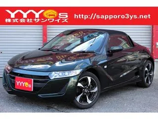 ホンダS6601オ-ナ-・本州仕入・買取直販・無限マフラ-の画像