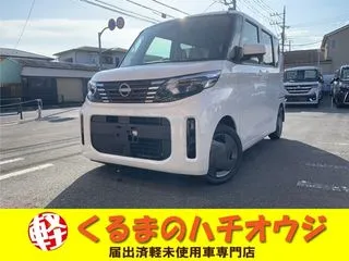 ニッサンルークスETC　ドラレコ　ナンバーフレームの画像