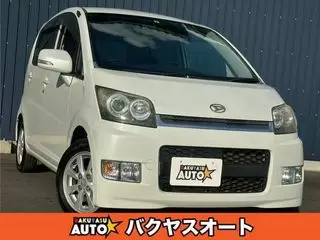 ダイハツムーヴ車検令和7年9月　タイミングチェーンの画像