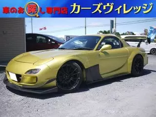 マツダRX-7TCPマジックボディキット 車高調 BMW純正色の画像