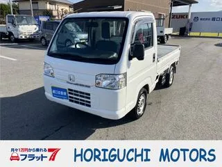 ホンダアクティトラックフルタイム4WD　1年保証の画像