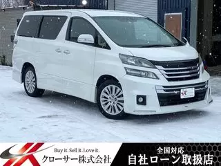 トヨタヴェルファイア.FRモデリスタ Fグリルマフラ後席モニターの画像