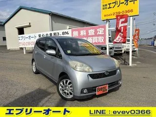 ダイハツソニカターボ　ETC　ナビ　TVの画像