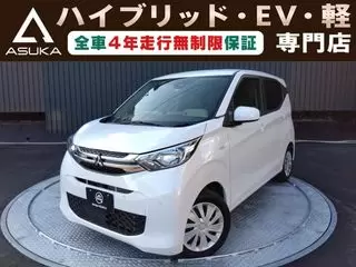 ミツビシeKワゴン4年保証付き/社外ナビ/バックモニターの画像