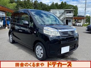 ホンダライフ保証1年/修復無/USB音楽接続/スマートキーの画像