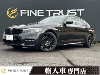 BMW5シリーズ特別仕様車　ナイトブルー本革シートの画像