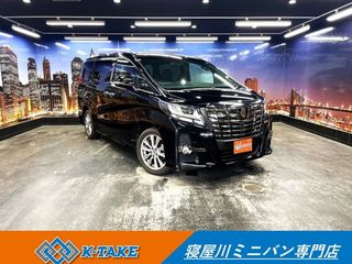 トヨタアルファード禁煙車 ワンオーナー 両側Pスラ 黒半革の画像