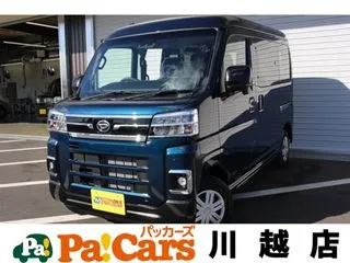 ダイハツアトレーバン届出済未使用車 衝突軽減ブレーキ　禁煙の画像