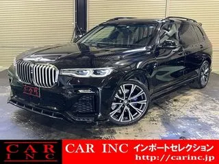 BMWX7サンルーフ　ヴァルド製エアロ　マッサージの画像