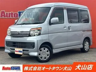 ダイハツアトレーワゴン禁煙車 両側スライド オーディオ　キーレスの画像