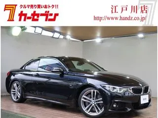 BMW4シリーズカブリオレナビ　TV　Bカメラ　BT　赤革シートの画像