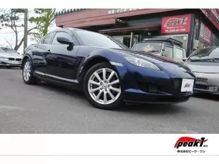 マツダRX-8BOSEサウンドシステム　スマートキーの画像