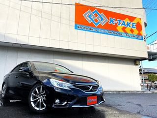 トヨタマークX禁煙車 SDナビ バックカメラ クルコンの画像
