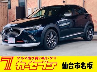 マツダCX-36速MT DAMD ドラレコ BOSE マツダコネクトの画像