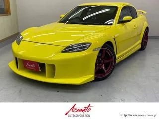 マツダRX-8車高調　フルエアロ 18インチアルミの画像