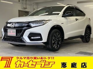 ホンダヴェゼル寒冷地仕様 本州仕入れ 純正ナビ Bカメラの画像