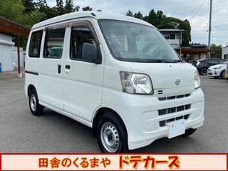 ダイハツハイゼットカーゴ保証1年/修復無/記録簿/5MT/4WD/軽貨物の画像