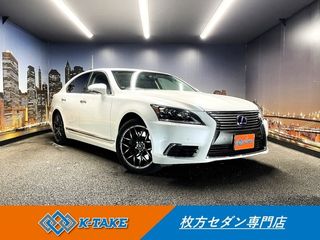 レクサスLS禁煙車 後期型 青本革 純正ナビ クルコンの画像