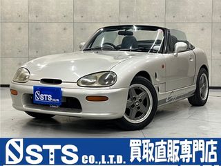 スズキカプチーノ5速マニュアル 社外14インチAW レザーシ-トの画像