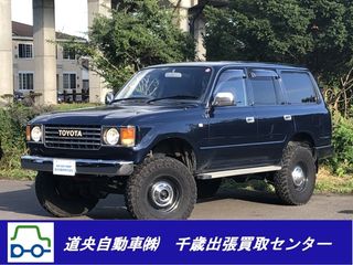 トヨタランドクルーザー80バン60型フェイス　リフトアップの画像