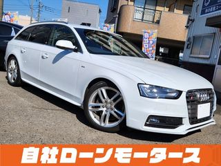 アウディの中古車 | カープレミア