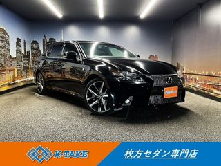 レクサスGS禁煙車 黒本革 純正HDDナビ バックカメラの画像