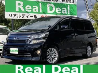 トヨタヴェルファイア後期特別仕様車7名専用ハーフレザーシートの画像