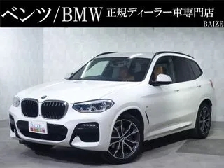 BMWX31オナ買取禁煙ハイラインP20インチAWの画像