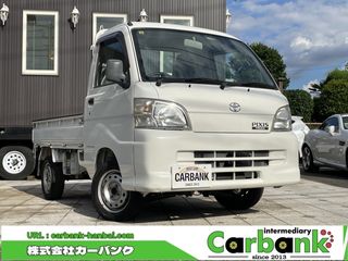 トヨタピクシストラック車検2年 5MT パワステ エアコンの画像