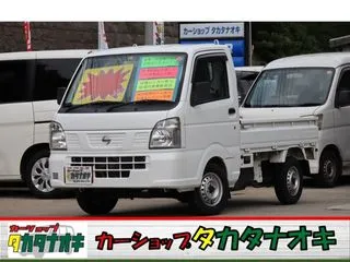 ニッサンNT100クリッパーワンオーナー 点検記録簿 MT車 ETCの画像