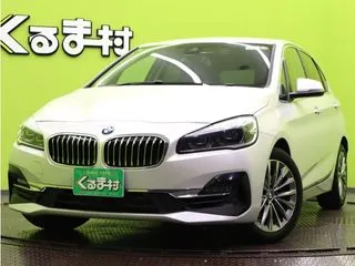 BMW2シリーズアクティブツアラー/黒革/後期モデル/5人乗/の画像