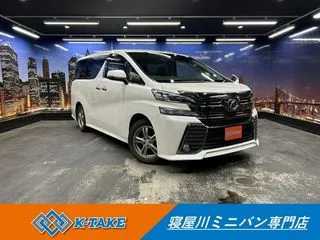 トヨタヴェルファイア禁煙車 両側パワスラ 純正ナビ 後席モニタ-の画像