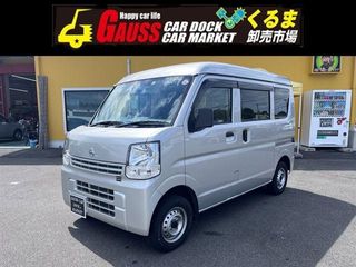 ニッサンNV100クリッパー衝突軽減/ETC/横滑防止/禁煙車の画像