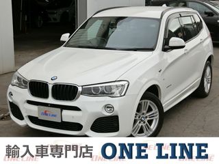 BMWX3後期型の画像