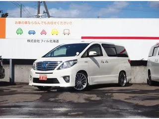 トヨタアルファードハイブリッドオイル対策済　ナビTV　後席M　黒革　SRの画像